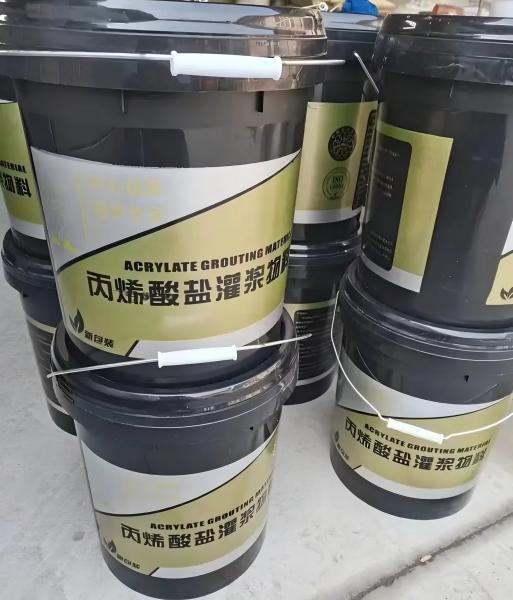 双阳丙烯酸盐灌浆料
